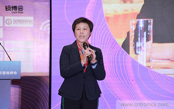 共話智能門鎖行業發展新趨勢，2019 智能門鎖標準與生態落地峰會順利召開