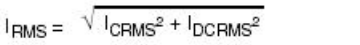 紋波電流到底為何物？鋁電解電容的紋波電流如何計算？