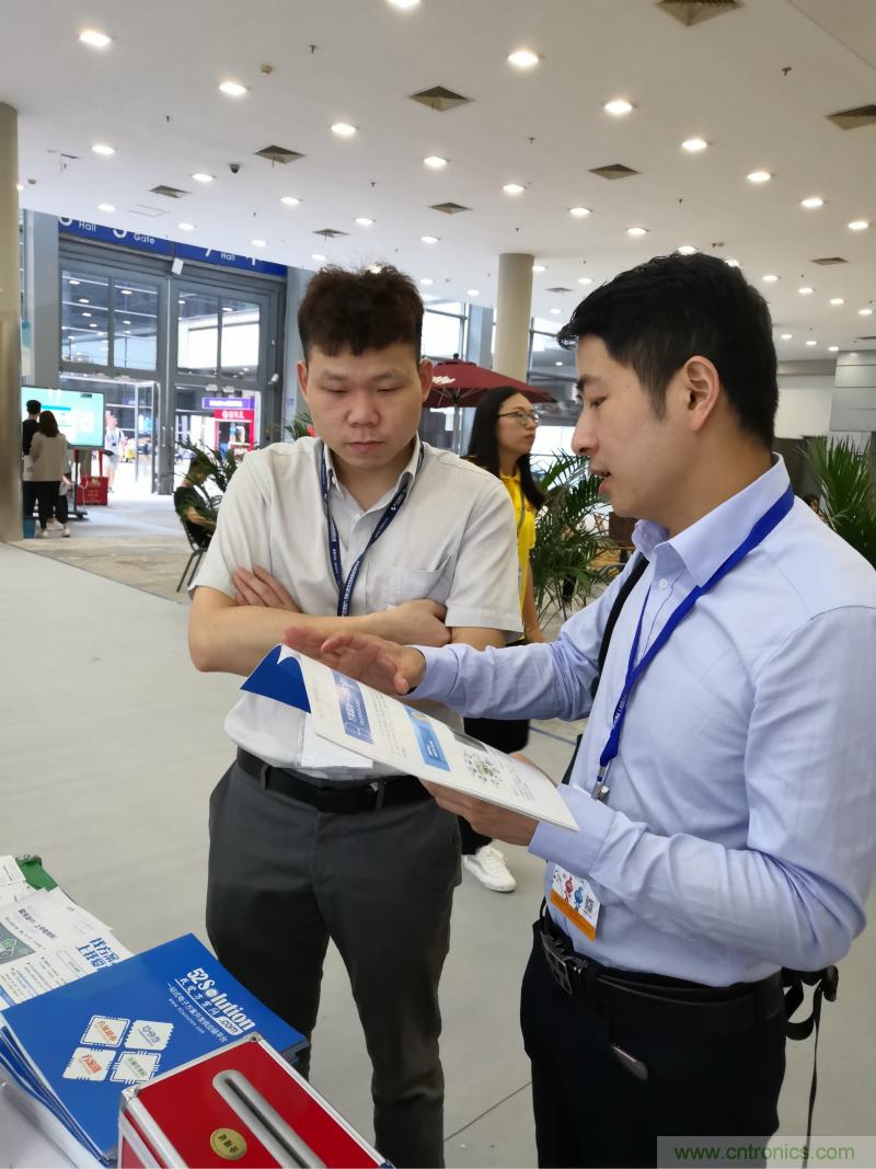 【原創】我愛方案網驚豔亮相CITE2019，為物聯網方案開發需求帶來強大支撐