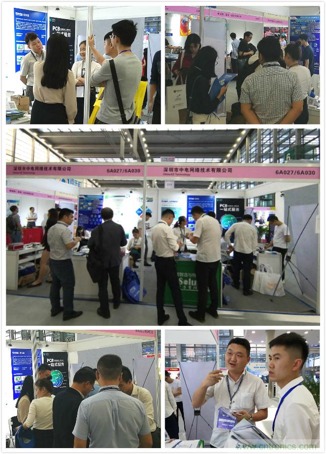 【原創】我愛方案網驚豔亮相CITE2019，為物聯網方案開發需求帶來強大支撐