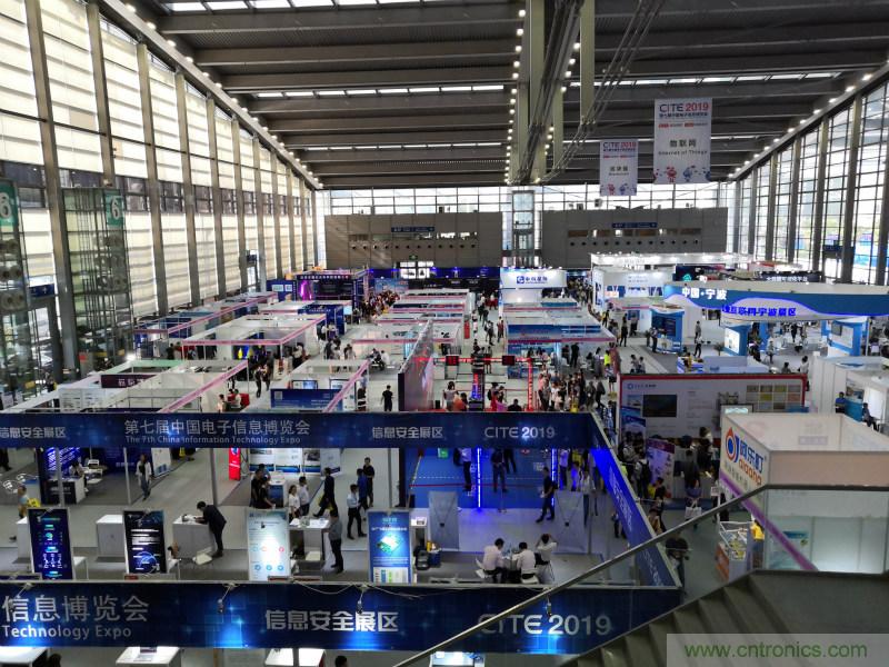 【原創】我愛方案網驚豔亮相CITE2019，為物聯網方案開發需求帶來強大支撐