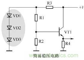 二極管在電路中到底做什麼用的？