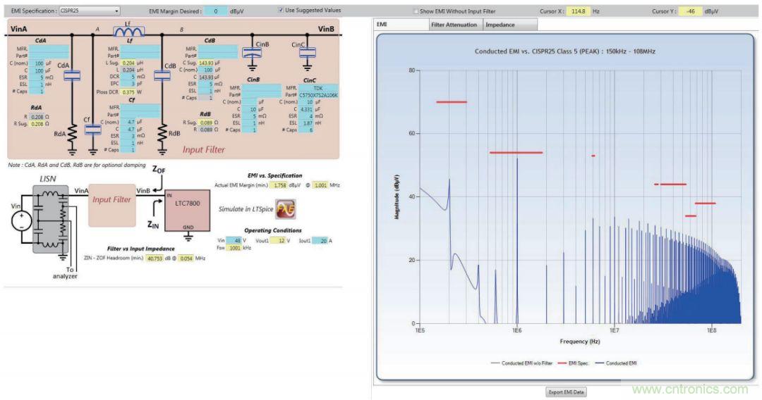 輸入濾波器設計太複雜？&ldquo;秒變&rdquo;簡單就靠它