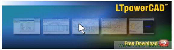 輸入濾波器設計太複雜？&ldquo;秒變&rdquo;簡單就靠它