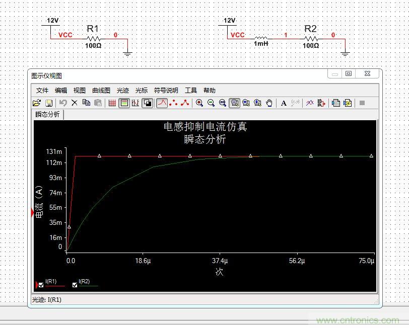 分析電感抑製電流的原因
