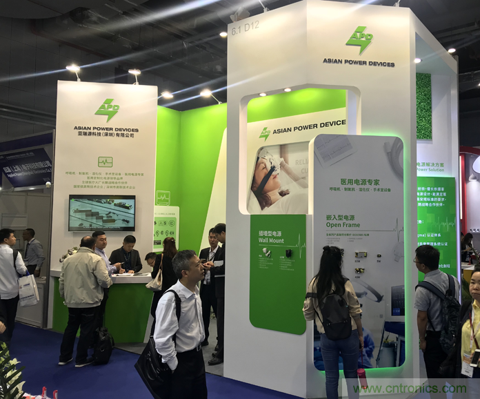 亞源集團：主打醫療電源定製 深化全球業務布局