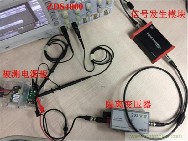不隻是一台示波器！電源分析插件你真的會用了嗎？