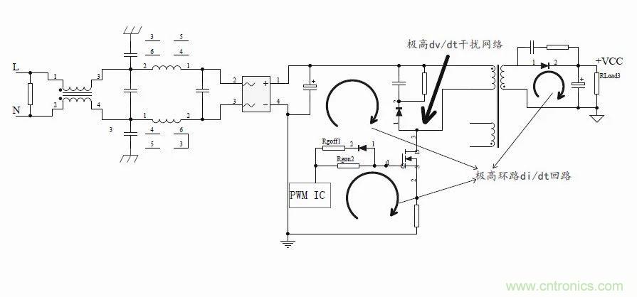 如何改善開關電源電路的EMI特性？
