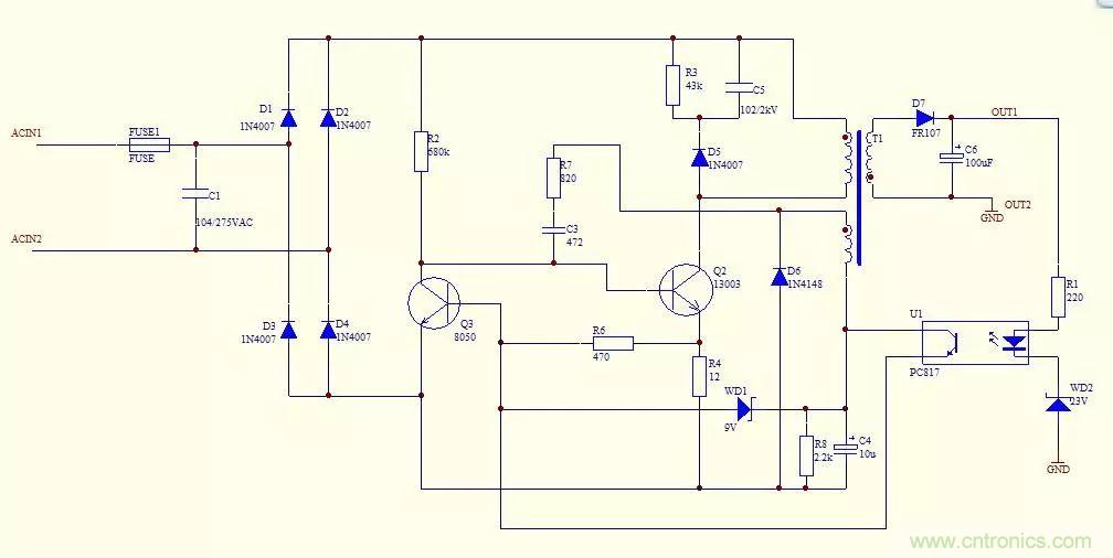 如何獨自設計一款開關電源？其實沒有你想象中那麼難