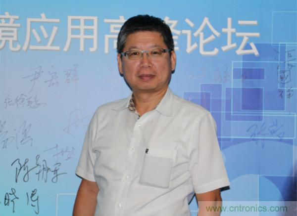 首提&ldquo;智慧空間&rdquo;，智能眼鏡將迎來新春天