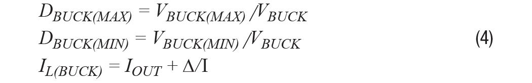 【幹貨】基於常見降壓轉換器的雙極性、單路輸出、可調節電源