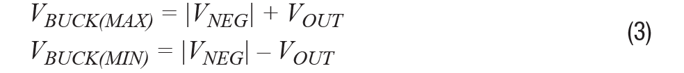 【幹貨】基於常見降壓轉換器的雙極性、單路輸出、可調節電源