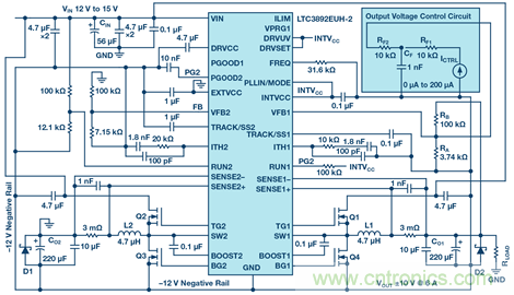 【幹貨】基於常見降壓轉換器的雙極性、單路輸出、可調節電源