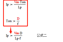 變壓器電感量怎麼算？為什麼各不相同？