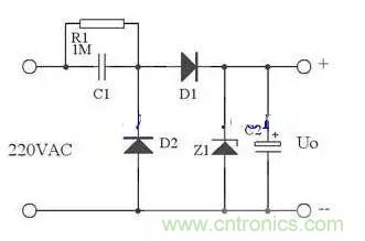 電容降壓原理、要求及設計舉例