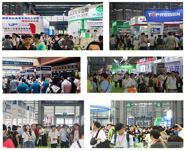 金秋9月來看全球連接器線束加工行業新態勢，附部分展商名單