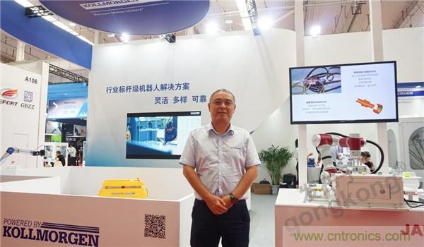 科爾摩根：從標準到定製，運動控製的大本營