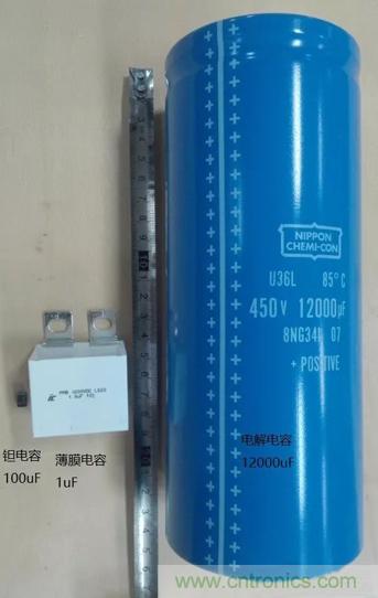 鉭電容燒毀後，總結出電容雜議7要