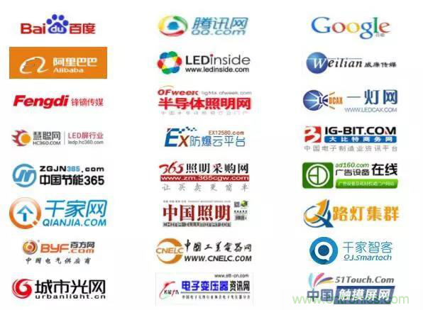 2020寧波國際照明展招展招商全麵啟動