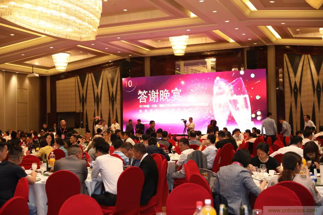 2020寧波國際照明展招展招商全麵啟動