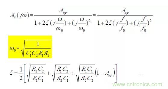 一文看懂低通、高通、帶通、帶阻、狀態可調濾波器