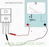 萬用表測試MOS管使用及更換總是很難？