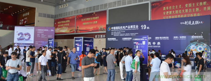 開展進入倒計時|立嘉武漢展下月1-4日江城舉行，聚焦智能製造