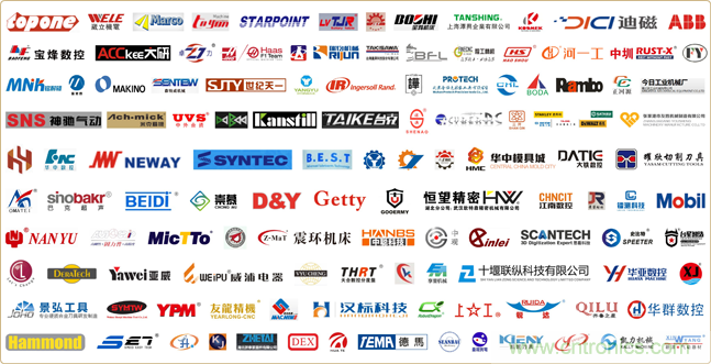 開展進入倒計時|立嘉武漢展下月1-4日江城舉行，聚焦智能製造