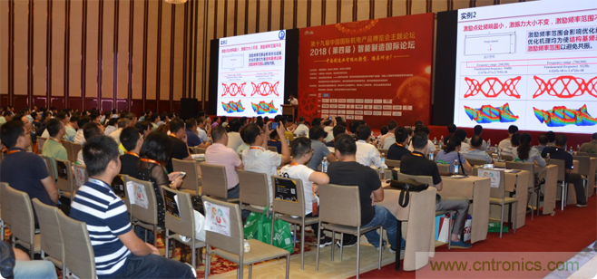 開展進入倒計時|立嘉武漢展下月1-4日江城舉行，聚焦智能製造