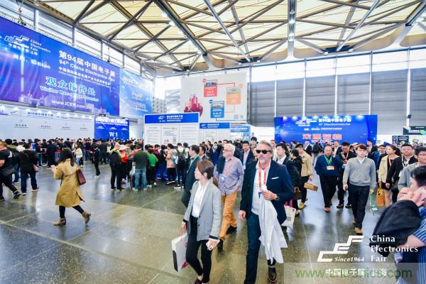 彙集電子信息產業發展熱點，第94屆中國電子展盛大開幕