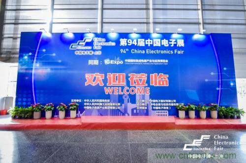 5G時代下，射頻器件、光模塊、PCB等電子元器件產業麵臨的機遇與挑戰​