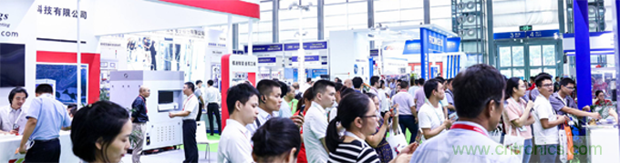 2020中國(深圳)國際工業互聯網創新應用展覽會邀請函​