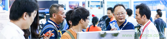 2020中國(深圳)國際工業互聯網創新應用展覽會邀請函​