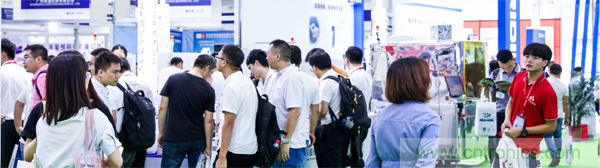 2020中國(深圳)國際工業互聯網創新應用展覽會邀請函​