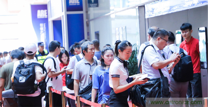 2020中國(深圳)國際工業互聯網創新應用展覽會邀請函​