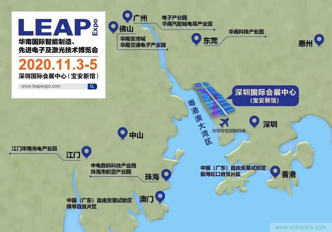 &ldquo;2020深圳慕展&ldquo; 倒計時1周年，品牌關鍵字正式發布 !