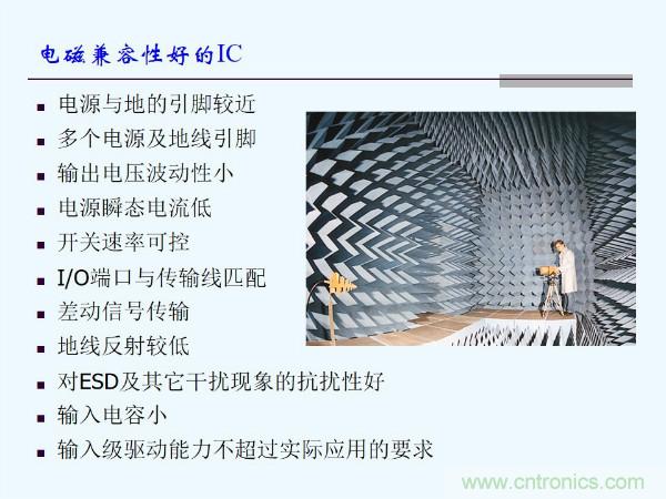 元器件應用可靠性如何保證，都要學習航天經驗嗎？