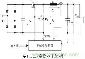 二極管的電容效應、等效電路及開關特性
