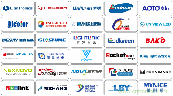 2020年最值得期待的LED展會，了解一下？