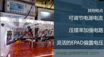 從220V高性能精密運算放大器入手，正確了解高壓運放的應用