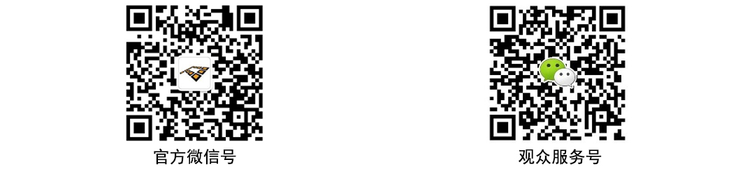 重磅丨慕展2021戰略正式啟動，productronica China規模將擴大100%