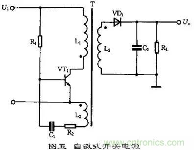 這8種開關電源工作原理及電路圖，你都知道嗎？