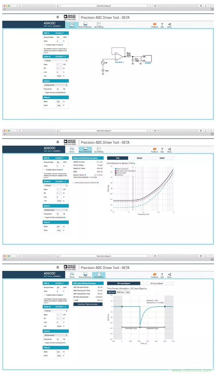 如何設計無緩衝ADC？這是屬於工程師的藝術~