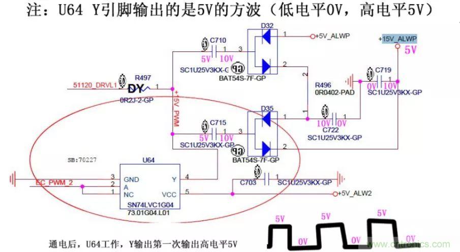 電路如何把電壓一步步頂上去的？
