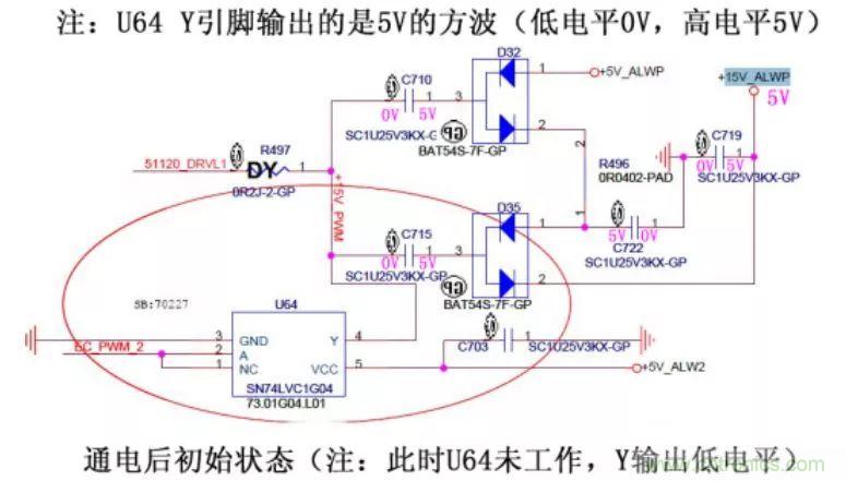 電路如何把電壓一步步頂上去的？