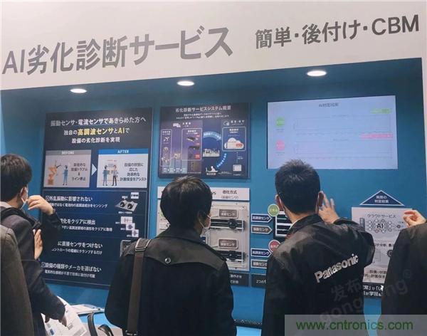 走進東京 | AI落地，製造&ldquo;新模式&rdquo;顯現