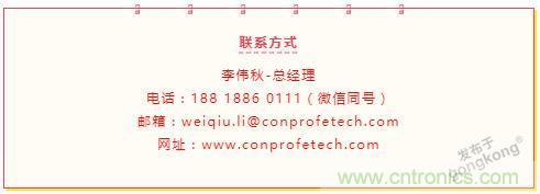 繼超聲焊接技術助力口罩生產過後，彙專捐款100萬，硬核戰&ldquo;疫&rdquo;