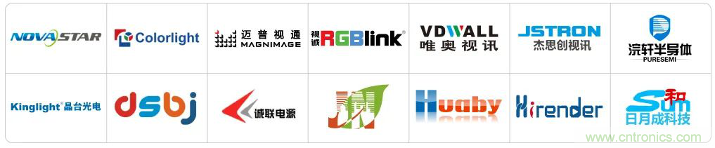 最新消息！聞信2020深圳站檔期公布！