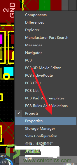 手把手教你BGA元器件如何扇出？