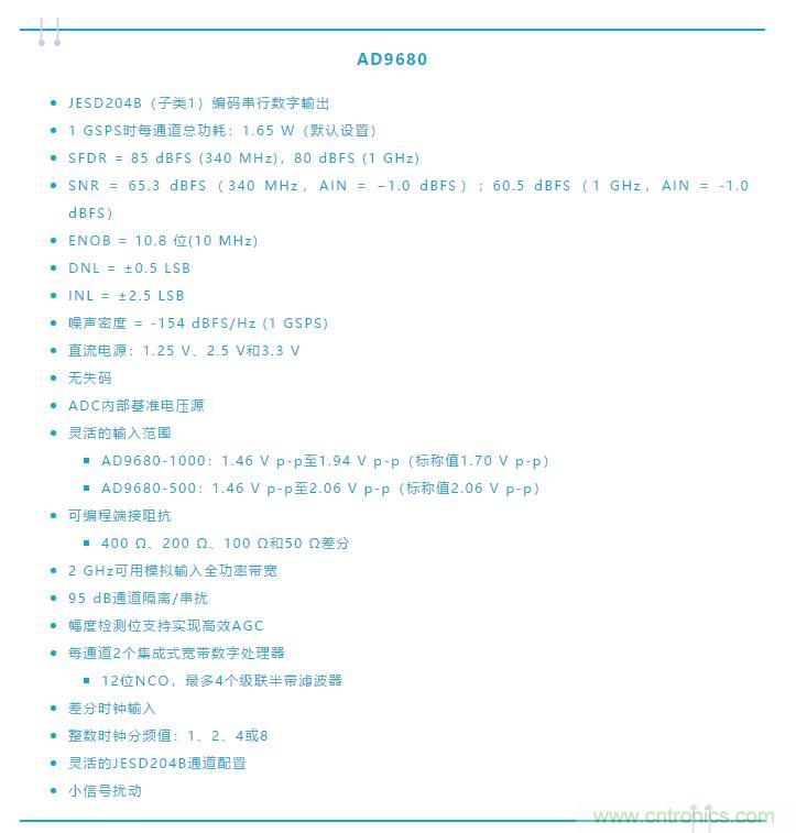 究竟是誰消耗了我的所有dB？